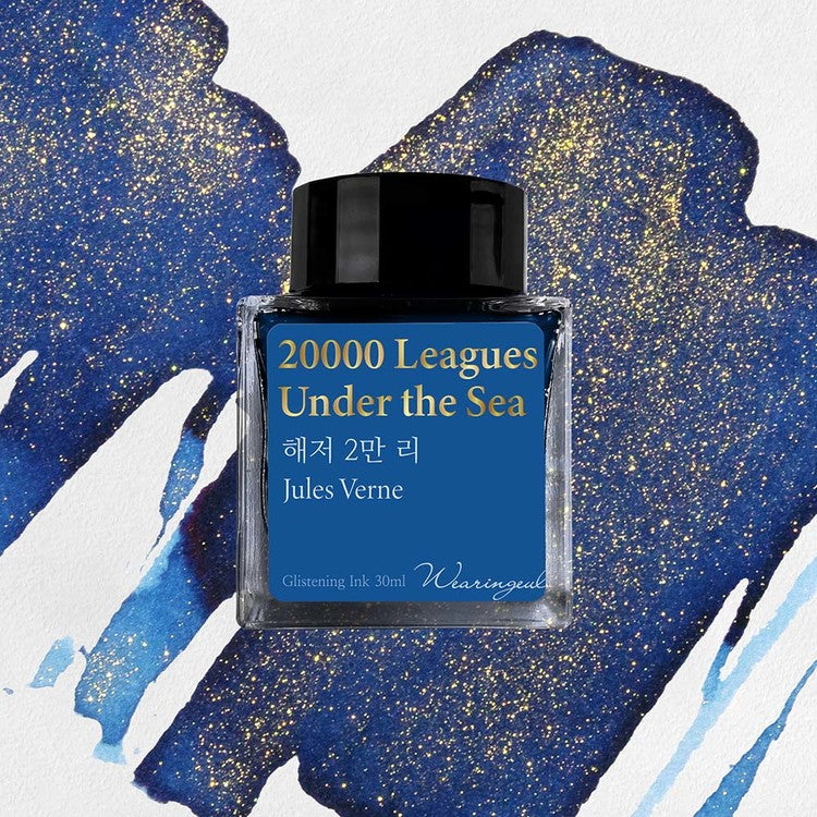 Wearingeul - 20000 Leagues Under the Sea