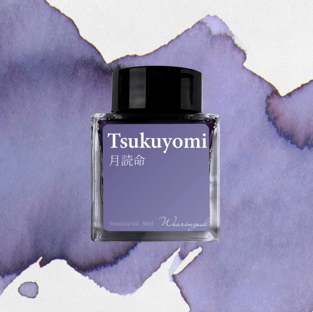 Wearingeul - Tsukuyomi