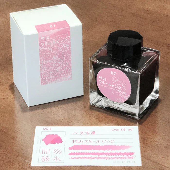 八文字屋 原創墨水 - No.07 村山花卉粉