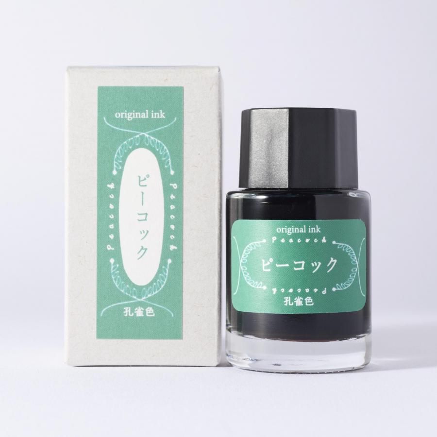 KA-KU Original - ピーコック 孔雀色