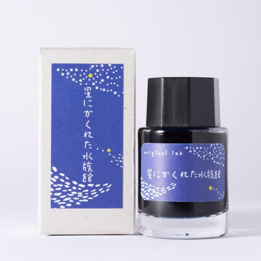 KA-KU Original - 星にかくれた水族館 通常 Ver.