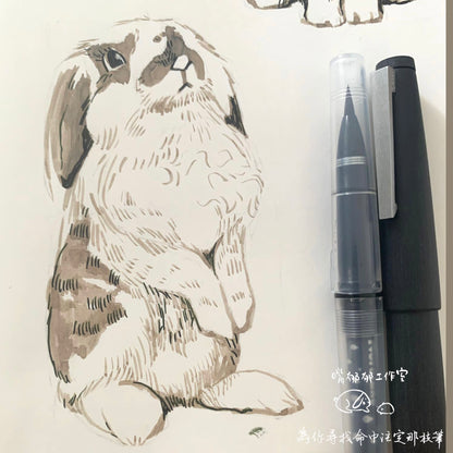 嘴郁郁工作室限定墨水vol.1 脫兔