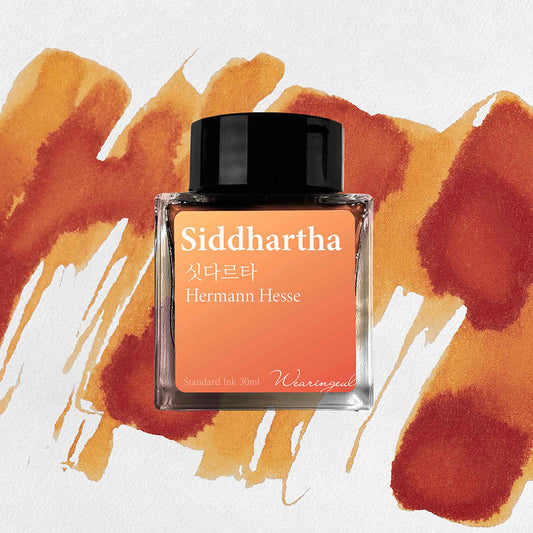 Wearingeul - Siddhartha