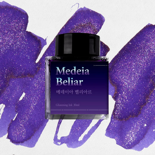 Wearingeul - Medeia Beliar