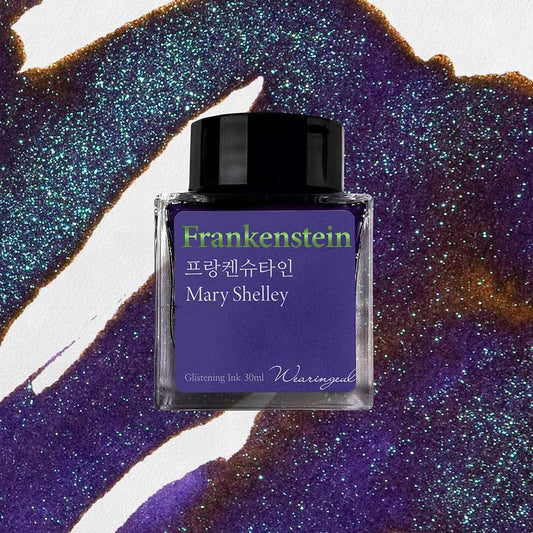 Wearingeul - Frankenstein