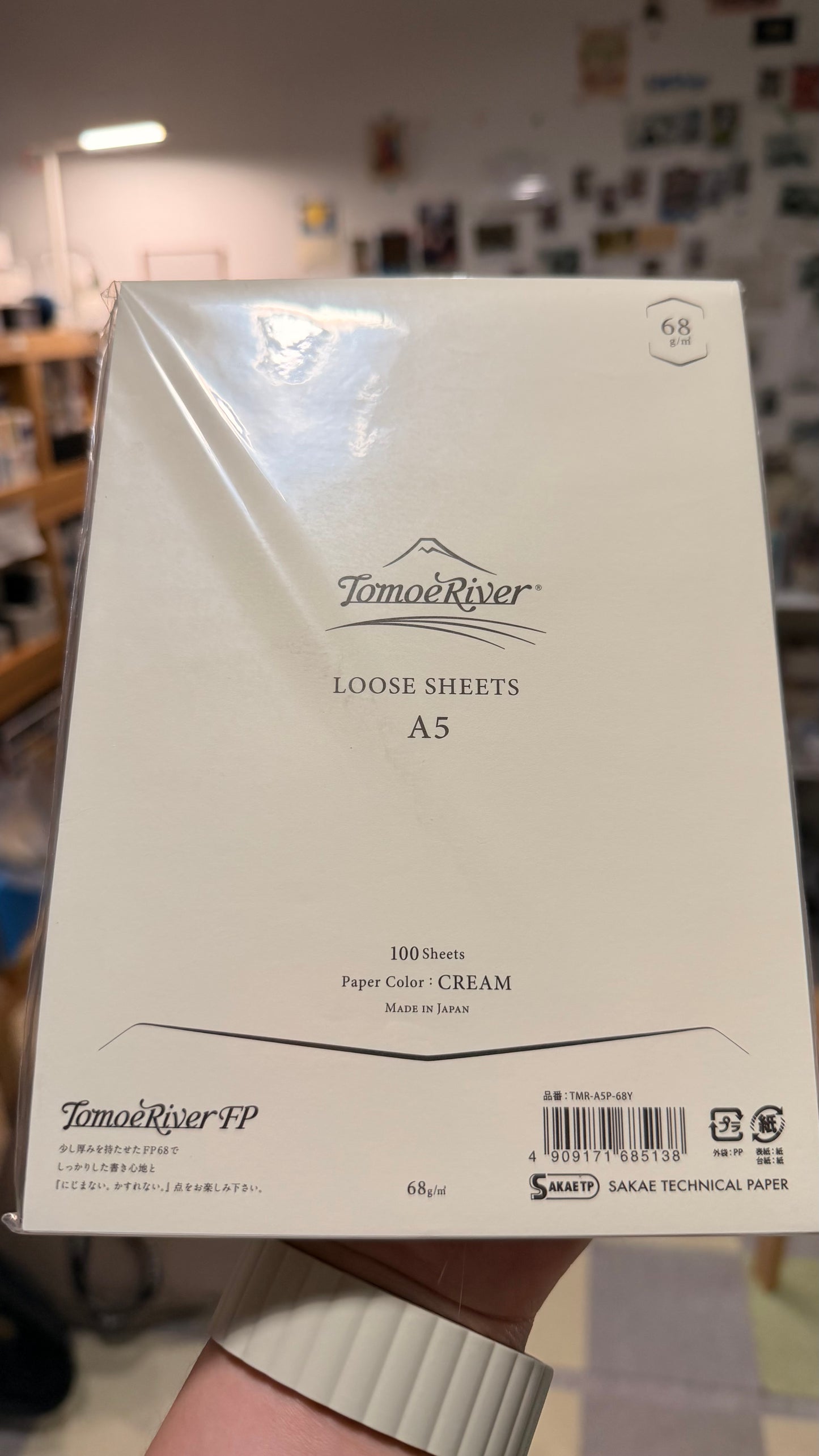 舊版巴川紙Tomoe River 68gsm /奶油色 CreamSherry/散裝LooseLeaf-顯色度特高