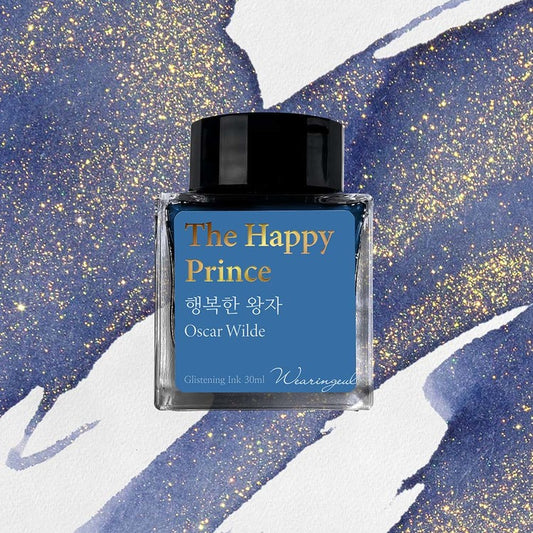 Wearingeul - The Happy Prince
