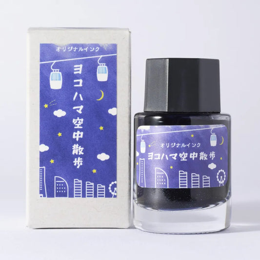 KA-KU 原創墨水 - 橫濱空中散步 通常版