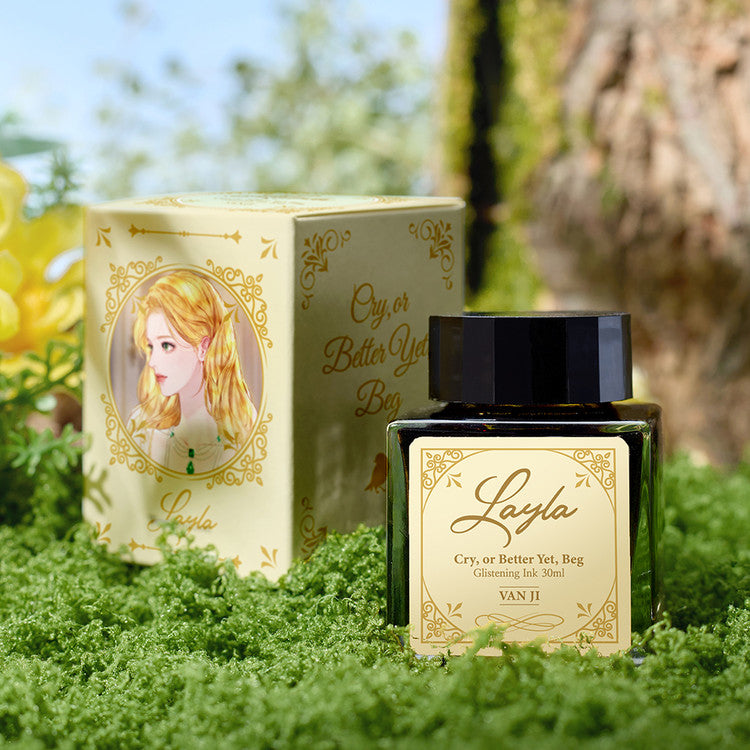 Wearingeul - Layla Llewellyn