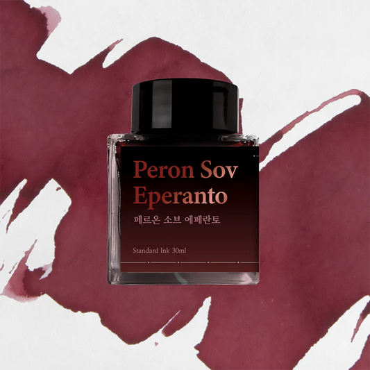 Wearingeul 惡女的變身系列墨水 - 佩倫