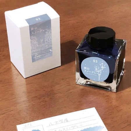 八文字屋 原創墨水 - No.03 銀山雪灰色